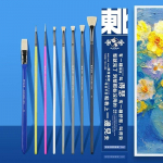 8 tk V&auml;rviline pikk varrastega pintsel Multifunktsionaalne vesipulber-akr&uuml;&uuml;lkomplekt seaharjastega lehvikukujuline &otilde;lipliiats kunstieksami v&auml;rvipintsel