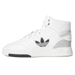 Adidas Drop Step XL Valge Must Unisex Tossud Pilvevalge P&otilde;hiv&auml;rvi Must Hall-Kaks GZ1579 38