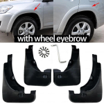 for Toyota RAV4 2006~2012 XA30 2007 2008 2009 2010 2011 Car Fender Mudguard Mud Flaps Guard Splash Flap Car Accessories 2 gray