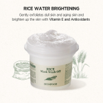 SKINFOOD Rice Mask Wash Off 120gr