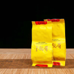 250g Jinjunmei Must Tee Hiina Must Tee Kott Kollase Pungaga Must Tee Kaalulangetamiseks