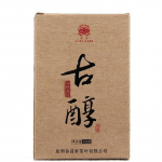 200 aastat vana tee Yunnan k&uuml;ps tee tellis puu fermenteeritud puer tee tellis 50g/ tk