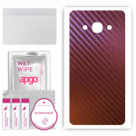 apgo skin sticker film foil vinyl for the BACK compatible with Samsung Galaxy J5 2015, scratch-resistant, easy to install - Carbon Chameleon CAKA5