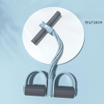 T&otilde;mbeseade, j&otilde;upingutusk&ouml;is, jooga pingutusrihm, istumis- ja k&otilde;hulihaste treeningseade, multifunktsionaalne neljaharuline pedaalipinguti