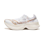 Saucony Endorphin Elite Valge Kuld Meeste Tossud S20768-13 40.5