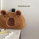 Armas Kawaii suure mahutavusega Capybara pliiatsikott Naljakas multikas Capybara pliiatsikott Koolitarbed S&uuml;nnip&auml;evakingitused