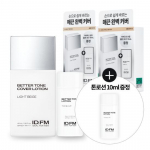Ideal for Men Better Tone Cover Lotion Project 01/02 (+Tone Lotion 10ml), Korean men's popular cosmetics No. 01 (light beige)