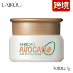 Niisutav ja niisutav nahahooldus LAIKOU Aafrika sheav&otilde;ikreem 35g