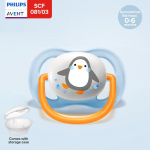 Philips Rahustav lutt Avent rahustav lutt Ultra Air Series 1 tk lutt