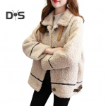 Talvine naiste mantel &Uuml;herealine lahtik&auml;iv krae, pikad varrukad, lahtised paksud pl&uuml;&uuml;sist taskud, v&ouml;&ouml; sisustus, tuulekindel soe jakk L pruun