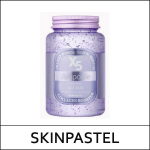 [SKINPASTEL] (bo) X5 All Day Collagen Ampoule 250ml
