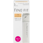 Kao Sofina FINE FIT Base Foundation UV Milky Type 116 Beige Ochre Foundation (liquid, gel, cream) Apply after your skin has been toned with basic cosm