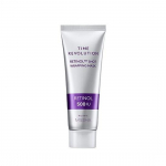 MISSHA Time Revolution Retinol 500 Shot Wrapping Mask 80g P000DWXY - Wrapping Mask