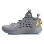 Li Ning Sonic 7 V2 Summutavad libisemisvastased keskmise s&auml;&auml;rega korvpallijalatsid Meeste tossud Hall ABAP077-1 46⅓ gray