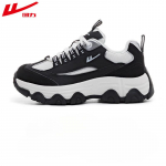 Warrior Tennised Naiste Kingad Mood Mitmek&uuml;lgsed Isa Kingad 44