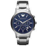 Emporio Armani AR2448 H&otilde;bedasest Terasest Kronograaf Meeste K&auml;ekell h&otilde;be