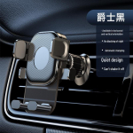 Magsafe magnetiline autotelefoni hoidik: Kokkupandav, p&ouml;&ouml;ratav, alumiiniumist armatuurlauakinnitus Air outlet model