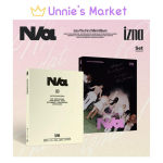 izna - N/a Esimene minialbum Random ver.