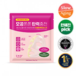 CKD Retino Collagen Low Molecular 300 Pore Elasticity Mask (3 types, choose 1) 1 pore elasticity pack
