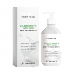 Whitening Body Wash Niisutav kehapesuvahend puhastab mustuse, vee ja &otilde;li tasakaalu, toidab nahka ilma kuivuseta, 100ml One size valge