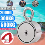200KG kahepoolse neod&uuml;&uuml;mmetallist magnetidetektoriga kalap&uuml;&uuml;gikomplekt + 10M k&ouml;is