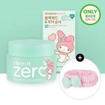 Banila Co Clean It Zero Poorseid puhastav puhastuspalsam 125ml Erihind (+ N&auml;opesurihm) white
