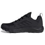 Adidas Terrex Agravic TR Must Hall Meeste Tossud Core-Black Grey-Five FW1452 42