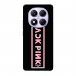 Coque - Xiaomi - Redmi Note 14 Pro 5G - Noir - Blackpink logo - Souple