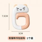 Armas loomakonks reisirippuv Dekoratiivne lauakott rahakott Konksud seina riidehoidja kaasaskantav k&auml;ekoti riidepuu kilekott