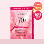 Anua Peach 70 Niacinamide Serum Mask 10 sheets