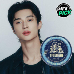 Dashu Classic Tiger Rage Water-based Pomade 168ml