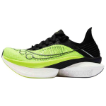 Saucony Endorphin Elite 2 Citron Black Unisex Tossud Roheline S30994-135 44.5 yellow