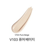 [THEFACESHOP] Power Perfection BB Cream SPF37 PA++ 40g V103 Pure Beige