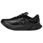 adidas Y-3 Adizero Adios Pro 3 LX Must Unisex Tossud Helebeež JR4205 36⅔
