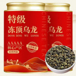 Taiwani Originaalne 9A Premium Dong Ding Oolong K&otilde;rgm&auml;gede Aroomikas Tee 253g