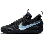 Nike Cosmic Unity Ghost Meeste tossud Must Valge DA6725-003 41