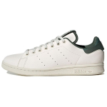 Parley x adidas Stan Smith Valge Roheline Oksiid Unisex Tossud Kriidivalge Valge Toon GW2044 35⅔