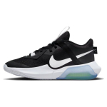 Nike Air Zoom Crossover GS Must Volt Valge Laste tossud DC5216-005 38.5