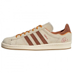 Adidas Campus 80s Shanghai - Kuukook Unisex Tossud Kreemjas Kreemjas-Valge Kastanipruun GY4589 36