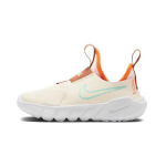 Nike Flex Runner 2 helekreemjas erkkollane (PS) Laste tennised Valge Merevaigukollane-Pruun FQ6866-181 31