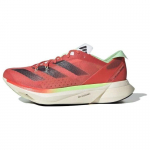 adidas Adizero Adios Pro 3 Ekiden Pack Unisex tossud Punane Kasutatud-Scarlet Aurora-Metallic IG6443 36