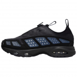 Nike Air Sunder Max Must H&otilde;bedane Naiste Tossud Metallik-H&otilde;bedane FZ2068-001 39