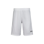 Under Armour Korvpallitrenni Kootud Vabaaja L&uuml;hikesed P&uuml;ksid Unisex L&uuml;hikesed P&uuml;ksid Valge 21500204-100 S