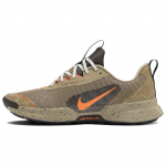 Nike Juniper Trail 3 Khaki Vintage Coral Meeste Tossud Pruun Samet-Pruun Hyper-Crimson FQ0904-200 39