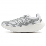 adidas Adizero Aruku Valge H&otilde;bedane Metallik Unisex tossud Pilvevalge JQ7415 38