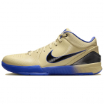 FC Barcelona x Nike Kobe 4 Protro V&otilde;&otilde;rsil komplekt Meeste tossud Kuldne Meeskonna-kuldne P&auml;rsia-lilla IM2532-701 36.5