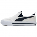 Puma Court Classic Vulc Slip On Valge Uus Merev&auml;esinine Unisex Tossud 400216-01 35.5
