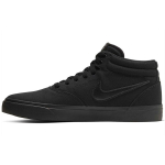 Nike SB Charge Mid L&otilde;uend Vabaaja Libisemiskindel Vastupidav P&otilde;rutust Summutav Keskmise K&otilde;rgusega Rula Kingad Meeste Tossud Must CN5264-002 45.5