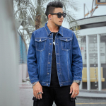 Suurusele Meeste Trendikas Denim Jakk - Kevad & S&uuml;gis Paks Mees Eriti Suur Denim S&auml;rkkasukas 7XL for ~133 kg sinine/denim