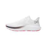 Under Armour Charged Rogue 5 Valge Punane Meeste Tossud 3028256-104 42.5